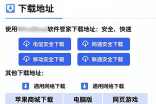 体坛：亚足联扩增亚洲杯报名人数至26人 国足名单无需再做减法